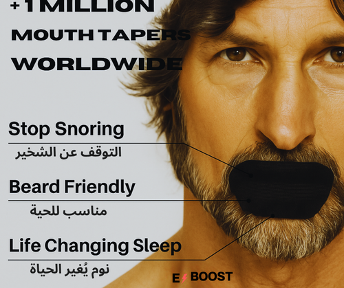 E-BOOST Mouth Tapes. Sleep without snoring